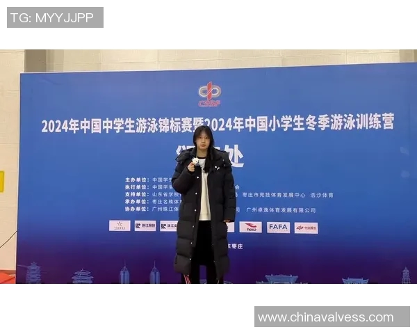 11月14日中国队迎战强敌力争在国际赛场上再创佳绩